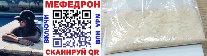 Купить наркотики Старый Крым COCAIN  Амфетамин  Гашиш  Марихуана  Меф мяу мяу  СК 