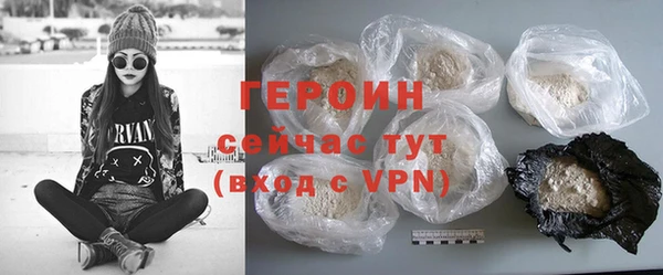 ALPHA-PVP Баксан