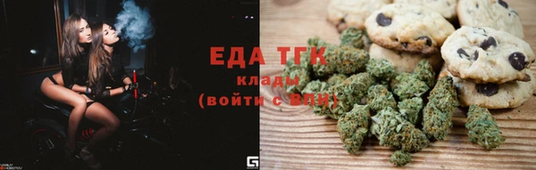 MESCALINE Корсаков