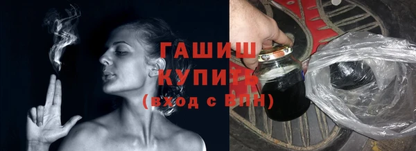 меф Коряжма