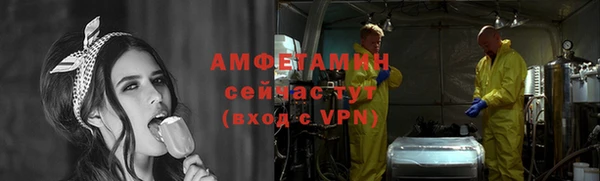 apvp Костерёво