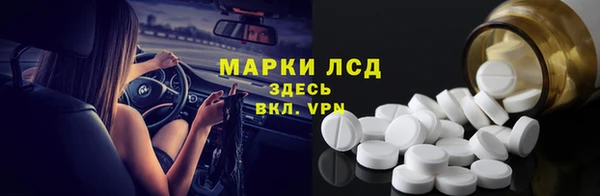 ALPHA-PVP Баксан