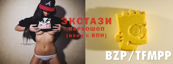 молекула духа Балабаново