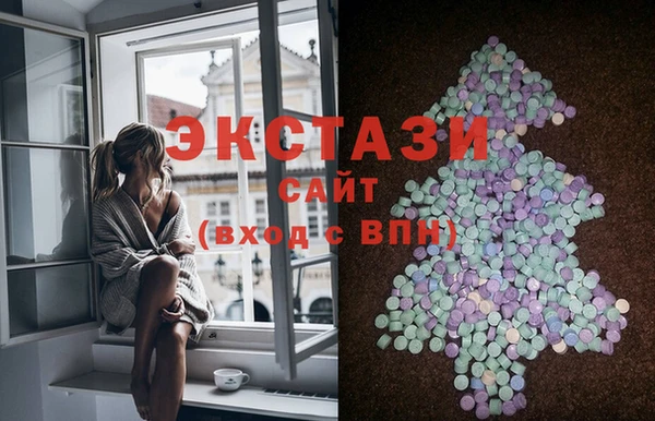 MESCALINE Корсаков