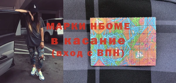 apvp Костерёво