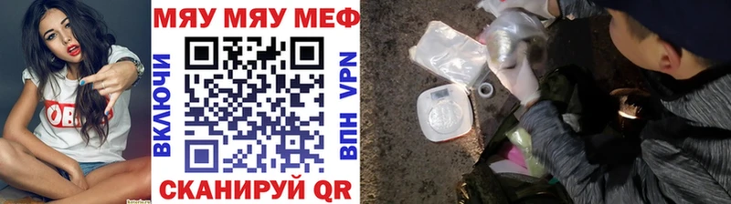 гидра сайт  Старый Крым  МЕФ mephedrone 