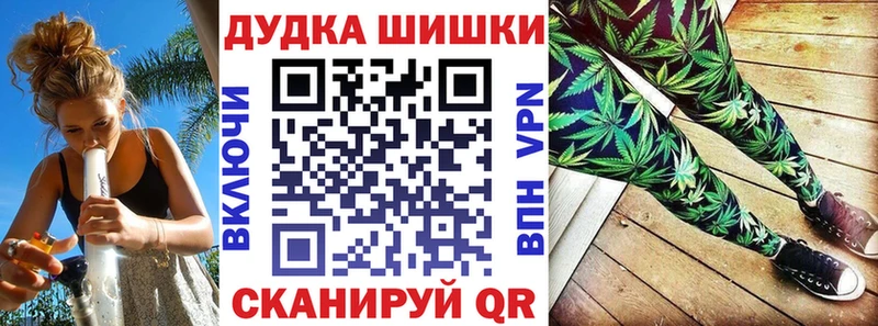 Каннабис SATIVA & INDICA Старый Крым